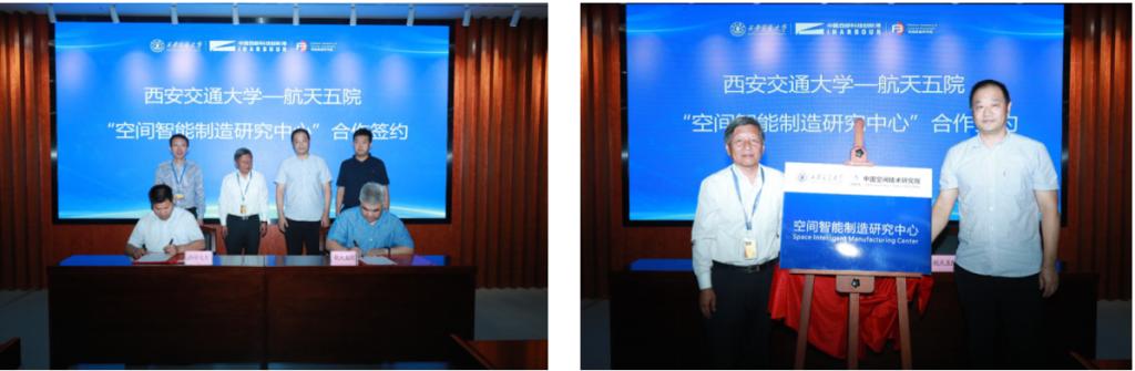 http://iafe.xjtu.edu.cn/__local/6/A1/87/CDA328D7ABF2D8F9651D5DAB74E_235DEDBC_BC08.png http://iafe.xjtu.edu.cn/__local/6/A1/87/CDA328D7ABF2D8F9651D5DAB74E_235DEDBC_BC08.png