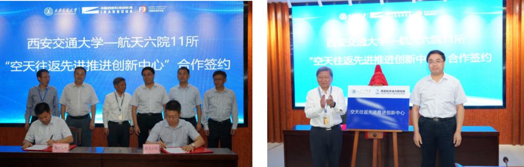 http://iafe.xjtu.edu.cn/__local/7/32/71/E532CCBB4868C62FC81F78F3729_96E19B19_CAF7.png http://iafe.xjtu.edu.cn/__local/7/32/71/E532CCBB4868C62FC81F78F3729_96E19B19_CAF7.png