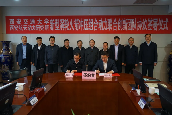 http://iafe.xjtu.edu.cn/__local/A/87/8D/6FFE8D7AA7BA5F19E9522E8BFE6_0A35547F_832AF.png http://iafe.xjtu.edu.cn/__local/A/87/8D/6FFE8D7AA7BA5F19E9522E8BFE6_0A35547F_832AF.png
